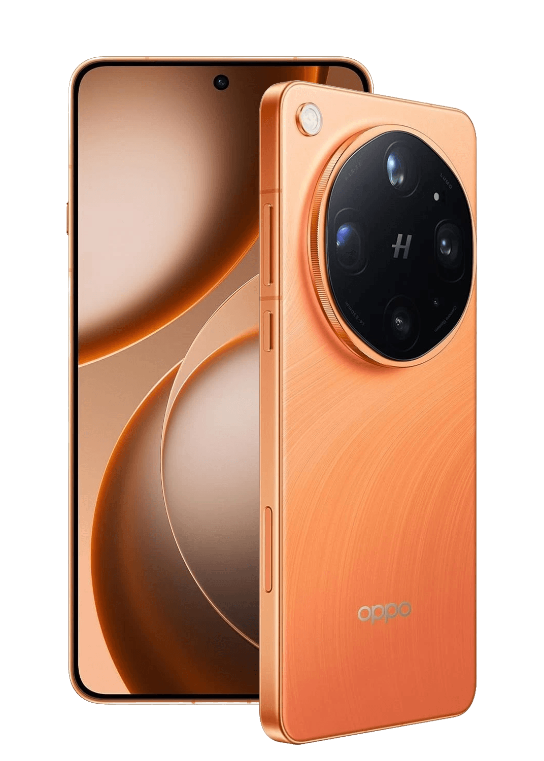 Oppo Find X9 Ultra